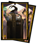 Magic Sleeves - Streets of New Capenna: Jatmir, Nexus of Revels (100)