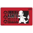 Ultra PRO: Playmat - Pokemon ((Charmander)