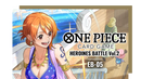 Event Ticket Image