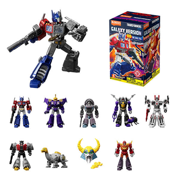 Blokees: Transformers - One Shall Fall (GV08)