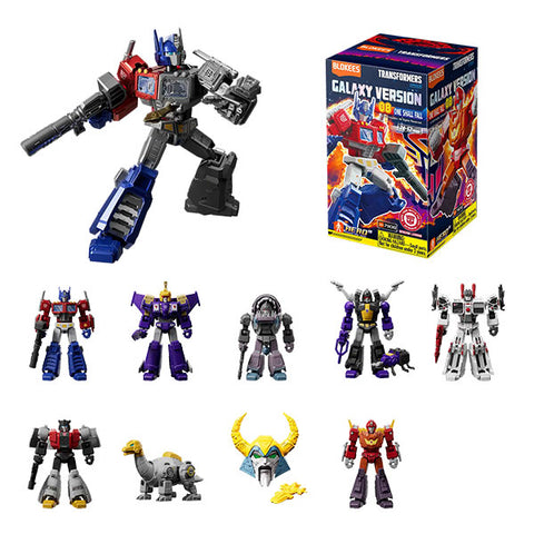 Blokees: Transformers - One Shall Fall (GV08)