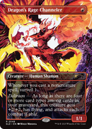 Dragon's Rage Channeler (2048) [Secret Lair Drop Series]