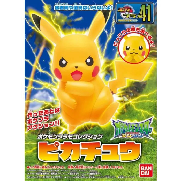 Pokémon Model Kit: Pikachu