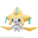 Pokémon Model Kit: Quick!! Jirachi