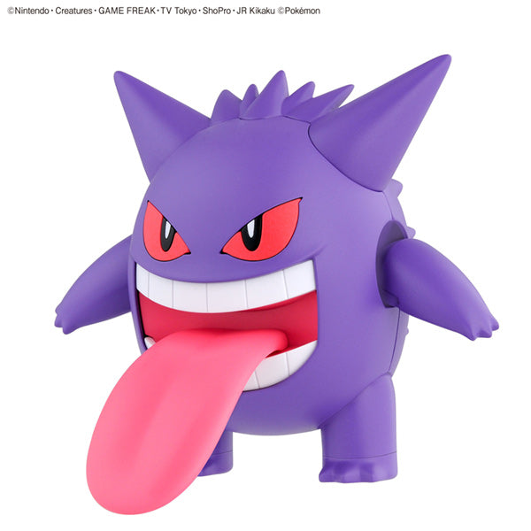 Pokémon Model Kit: Gengar