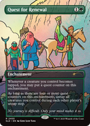 Quest for Renewal [Secret Lair Drop Series]