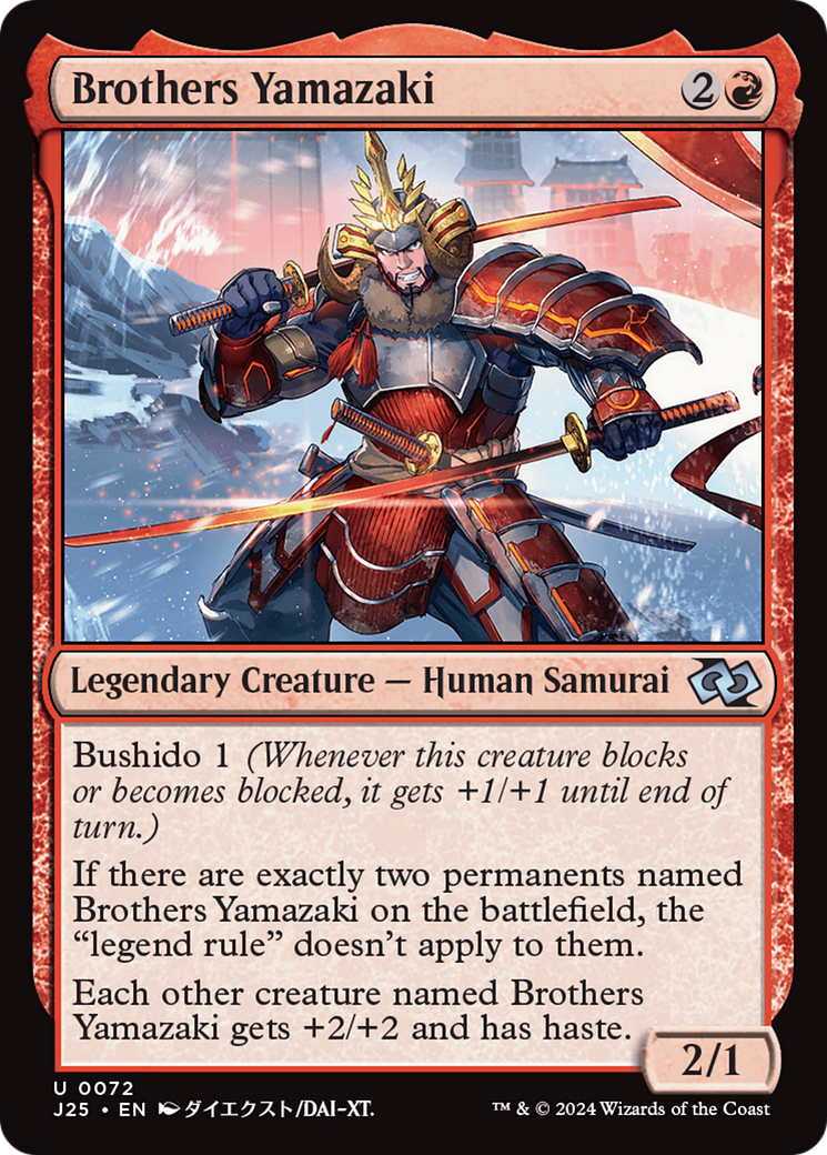 Brothers Yamazaki (72 Swords) (Anime) [Foundations Jumpstart]