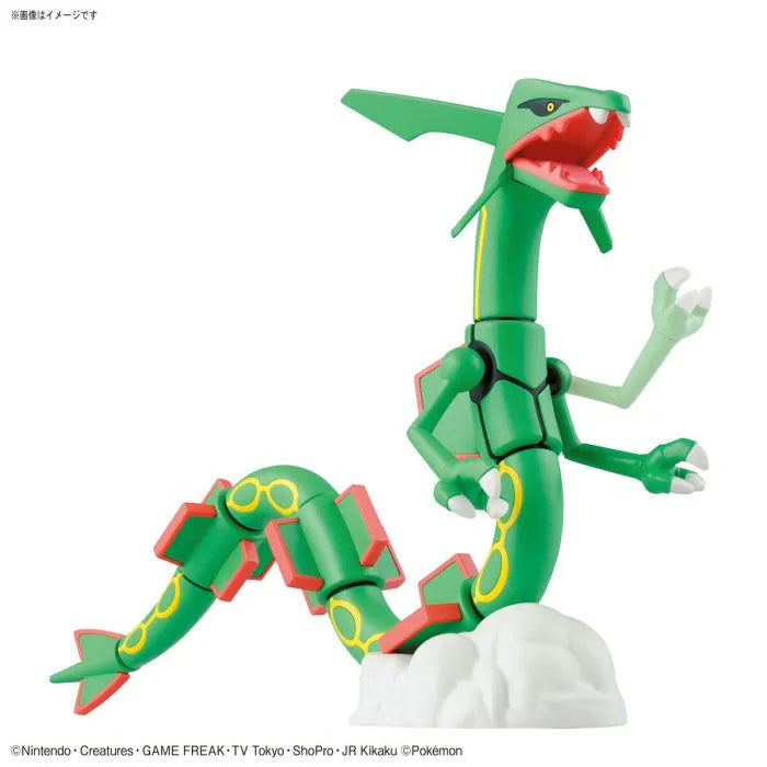 Pokémon Model Kit: Mega Rayquaza