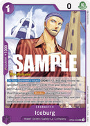Iceburg [Kingdoms of Intrigue Pre-Release Cards]