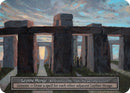Leyline Henge (Foil)