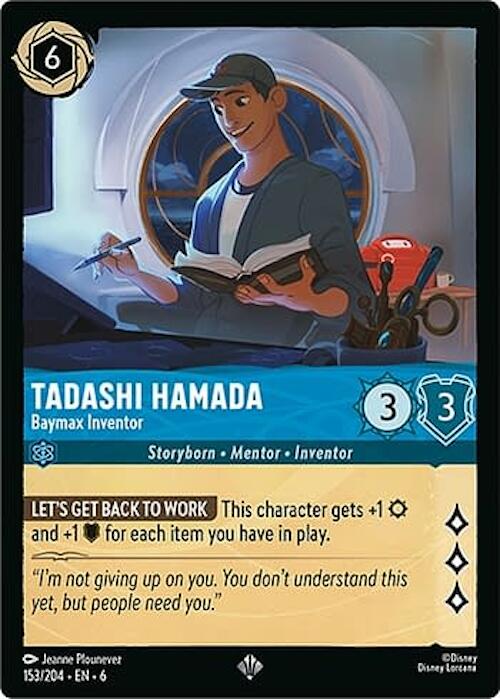 Tadashi Hamada - Baymax Inventor (153/204) [Azurite Sea]