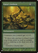 Disruptive Stormbrood [The List]