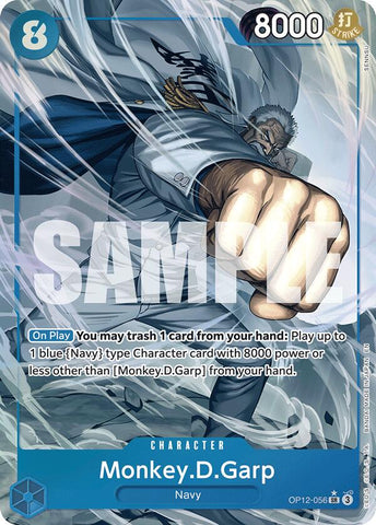 Monkey.D.Garp (Alternate Art) [Legacy of the Master]
