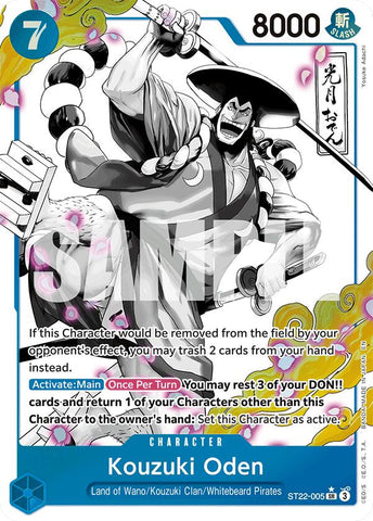 Kouzuki Oden (Parallel) [Starter Deck: Ace & Newgate]
