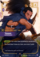 Yasuo, Windrider