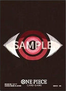 Bandai: 70ct Card Sleeves - Imu (Assortment 12)