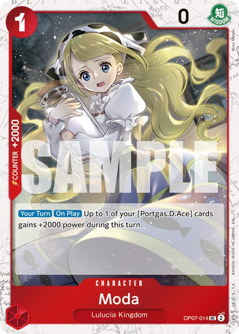 Moda (Pirate Foil) [Premium Booster -The Best- Vol. 2]
