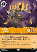 Goofy - Ghost Hunter (Epic) (205/204) [Whispers in the Well]