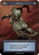 Ghoul