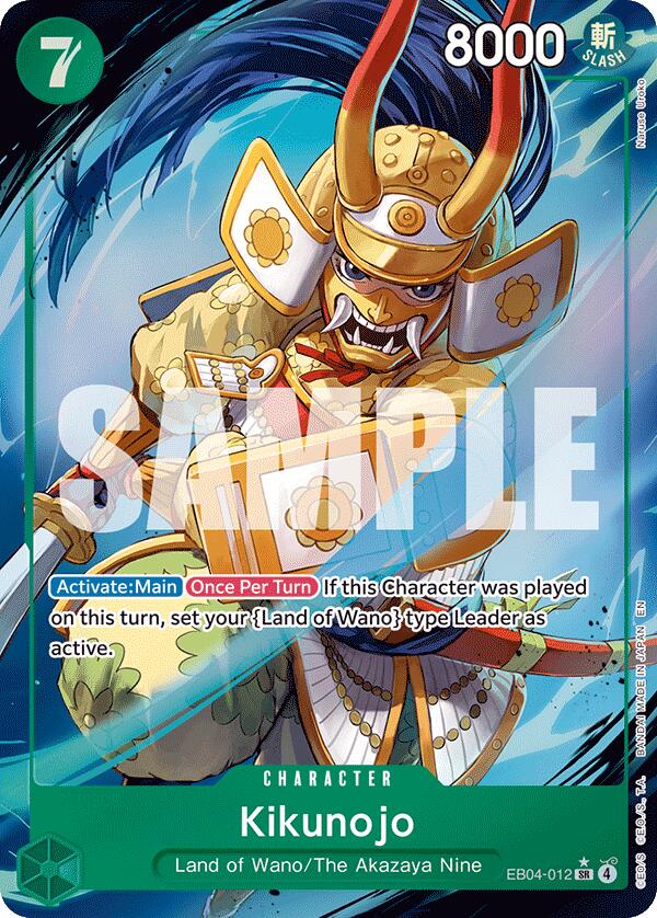 Kikunojo (Alternate Art) [The Azure Sea's Seven]