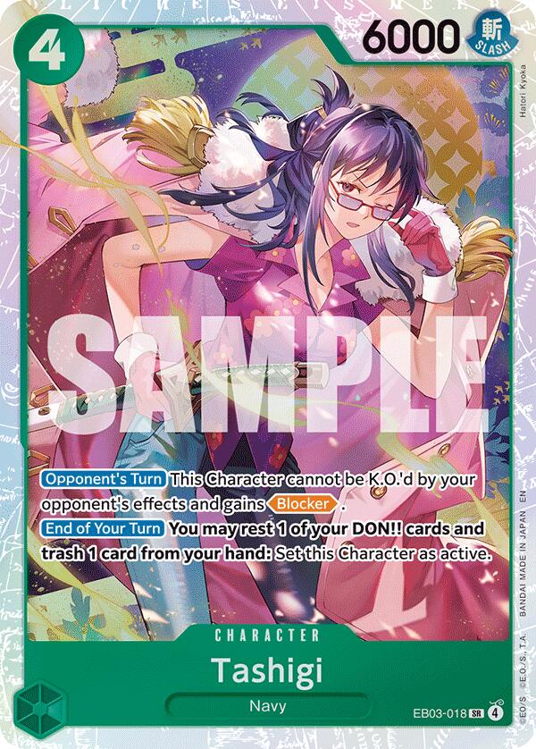 Tashigi [Extra Booster: One Piece Heroines Edition]