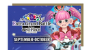 Event Ticket Image