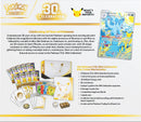 PREORDER: EARLY BIRD SPECIAL *Limit 1* 30th Celebration Elite Trainer Box (available 09/18)