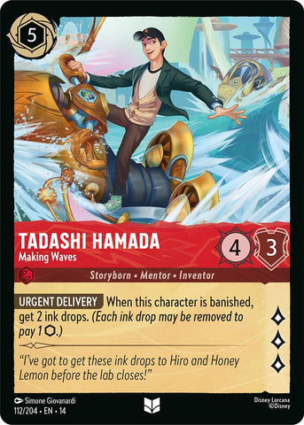 Tadashi Hamada - Making Waves (112/204) [Hyperia City]