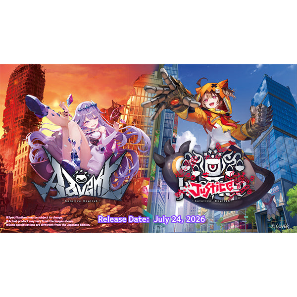 Hololive OCG: Oshi Justice Start Deck