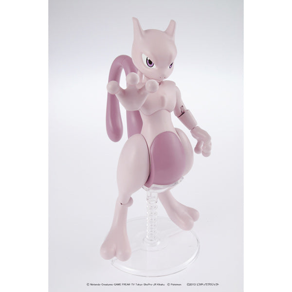 Pokémon Model Kit: Mewtwo