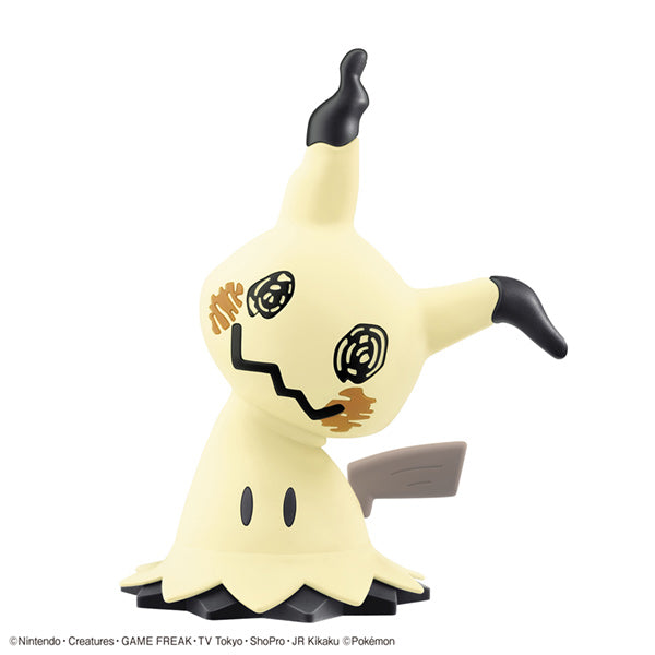 Pokémon Model Kit: Quick!! Mimikyu