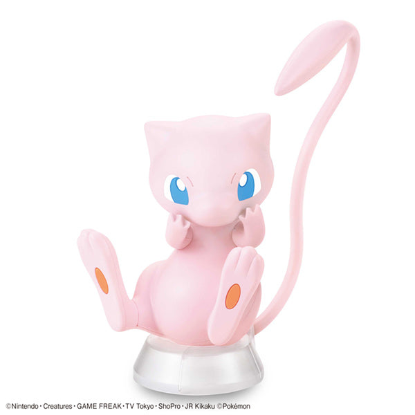 Pokémon Model Kit: Quick!! Mew