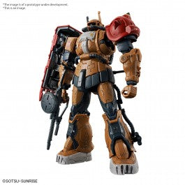 Gundam: Zaku II F Type Solari (HG)