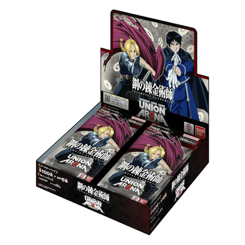 Union Arena: Fullmetal Alchemist Booster Display