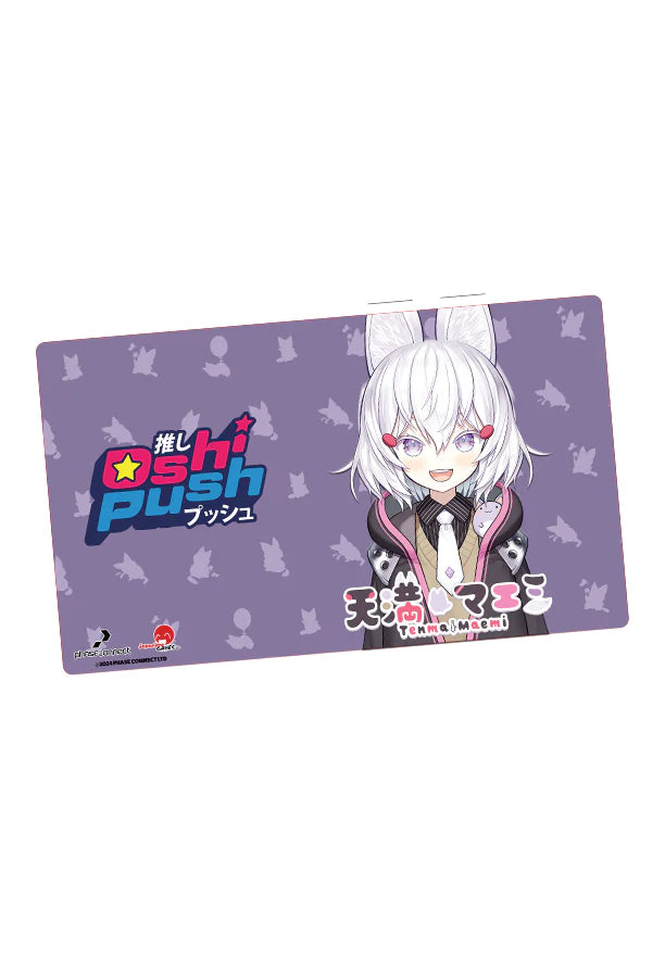 Oshi Push: Phase Origins - Playmat