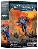 Space Marines: Captain With Jump Pack & Relic Shield