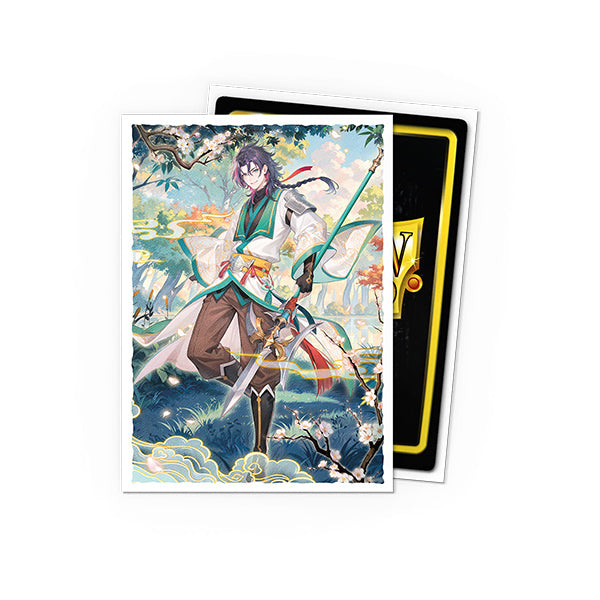 Dragon Shield: Grand Archive - Jin