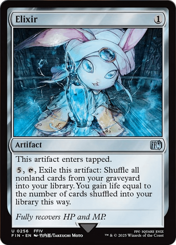 Elixir [FINAL FANTASY]