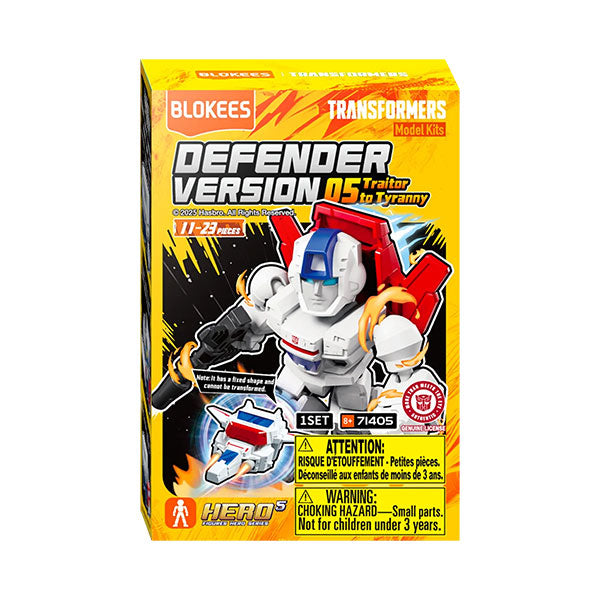 Blokees: Transformers - Traitor to Tyranny (DV05)