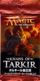 Khans of Tarkir - Japanese Booster Pack