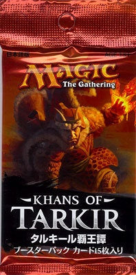 Khans of Tarkir - Japanese Booster Pack