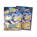 Dragon Shield: Grand Archive - Chronowarp
