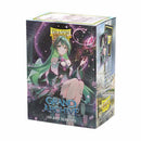 Dragon Shield: Grand Archive - Ariel