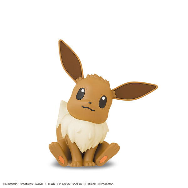 Pokémon Model Kit: Quick!! Eevee
