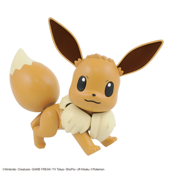 Pokémon Model Kit: Eevee