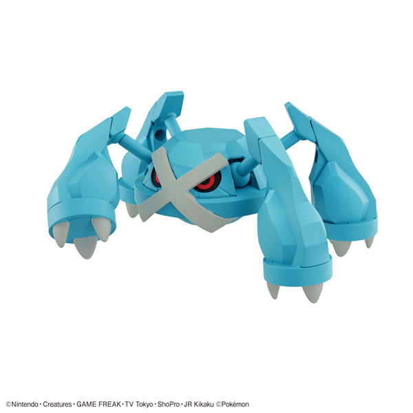 Pokémon Model Kit: Metagross