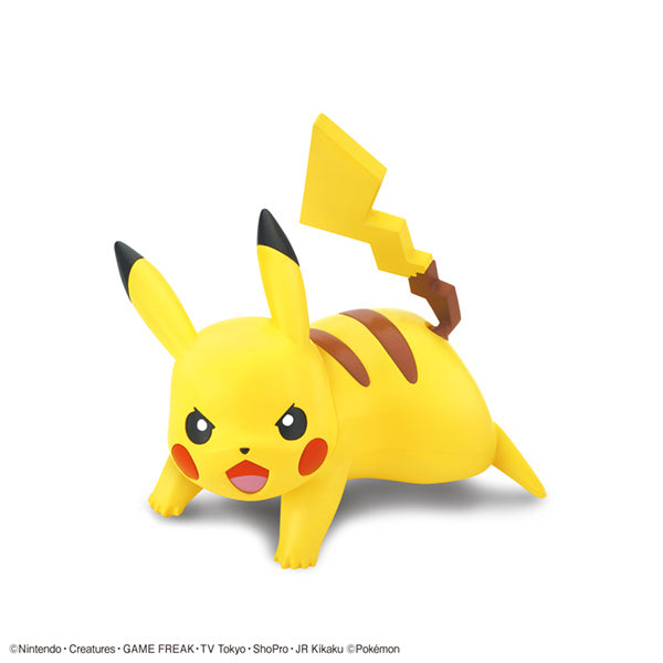 Pokémon Model Kit: Quick!! Pikachu (Battle Pose)