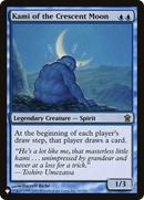 Kami of the Crescent Moon [The List]
