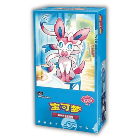 *Chinese* Pokemon TCG S-Chinese Horizon Gem Pack Vol 2 Booster Box (15 packs)
