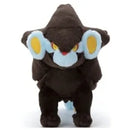 Pokemon: I Choose You! Plush - Luxray